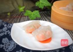 水晶虾饺的做法图解18