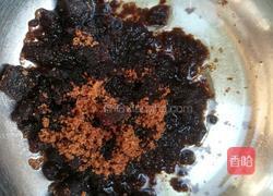 豆渣布朗尼的做法图解2