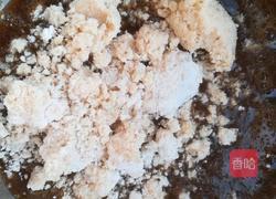 豆渣布朗尼的做法图解4