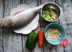 什锦黄花鱼的做法图解1