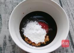 什锦黄花鱼的做法图解9