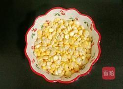 藜麦干贝时蔬粥的做法图解3