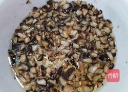 香菇辣椒酱的做法图解3