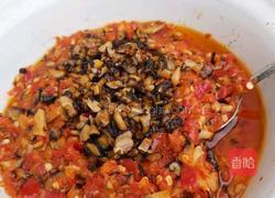香菇辣椒酱的做法图解6