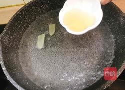 彩椒鱿鱼圈的做法图解5