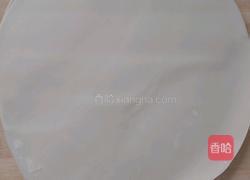 手擀面的做法图解2