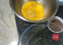 朱古力蛋糕卷的做法图解1