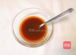 彩椒鱿鱼圈的做法图解3