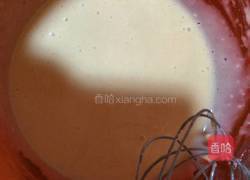 戚风蛋糕的做法图解5