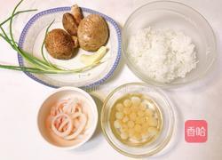 鱿鱼海鲜粥的做法图解3