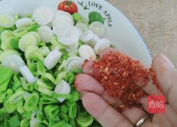 凉拌酸辣大蒜的做法图解4