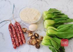 腊肠煲仔饭的做法图解1