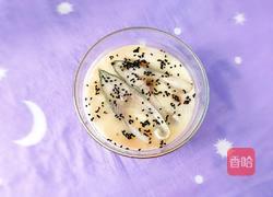 黑芝麻海鱼鸡蛋羹的做法图解1