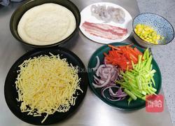 培根虾仁芝士披萨的做法图解4