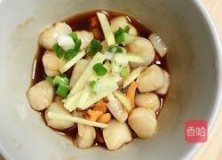 扇贝田园砂锅粥的做法图解8