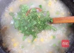 扇贝田园砂锅粥的做法图解14