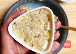 日式海苔金枪鱼饭团的做法图解9
