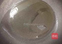 豆豉酥鱼油麦菜的做法图解3