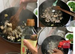 青椒炒田鸡的做法图解8