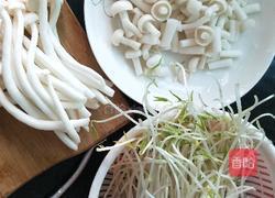 秋季什锦汤的做法图解1