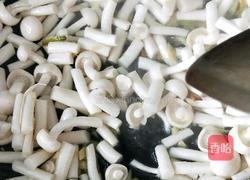 秋季什锦汤的做法图解4