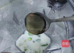 牛油果奶昔的做法图解3