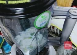 牛油果奶昔的做法图解4