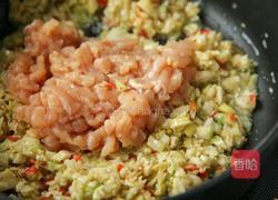 鲜笋鸡肉酱的做法图解6