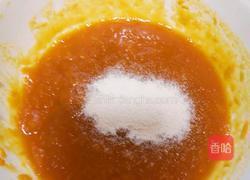 南瓜饼的做法图解2