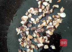 蒸饺子的做法图解2