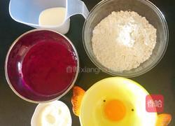 果蔬磨牙棒的做法图解1