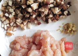 香菇炸酱面的做法图解1