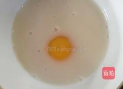 红豆薏米粉发糕的做法图解4