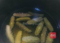 泡发海参的做法图解8