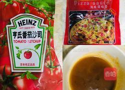 香菇肉酱饭的做法图解2