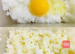 香菇肉酱饭的做法图解7