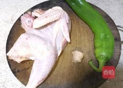 辣椒炒鸡肉的做法图解1