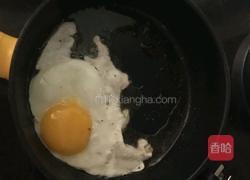 紫薯黄瓜番茄煎蛋三明治的做法图解2