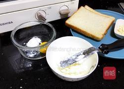 岩烧乳酪吐司的做法图解1