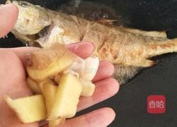 红烧黄花鱼的做法图解7