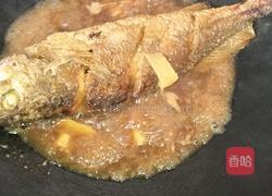 红烧黄花鱼的做法图解15