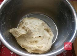 家常葱花饼的做法图解1