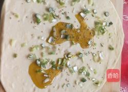 家常葱花饼的做法图解2