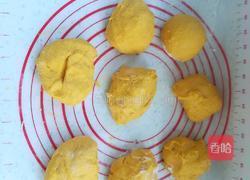 南瓜面包的做法图解3