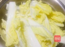 高汤素三宝的做法图解1