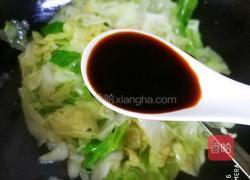 圆白菜炒鸡蛋的做法图解10