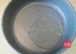 蒜炒油麦菜的做法图解2