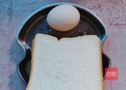 简单三名治的做法图解1