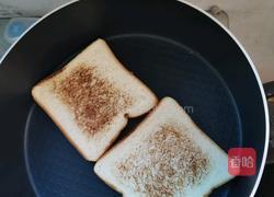 简单三名治的做法图解2