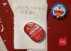 发海参的做法图解5